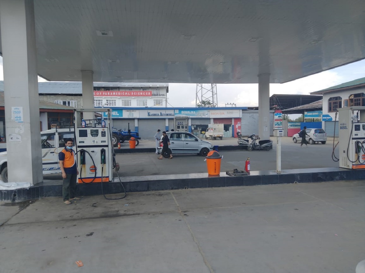 IndianOil - Kupwara Road, Baramulla